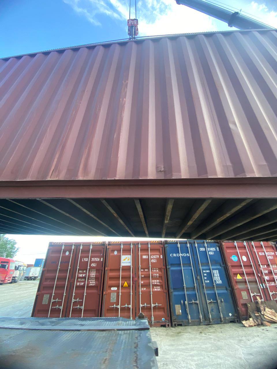 Морской контейнер PKSU0002008